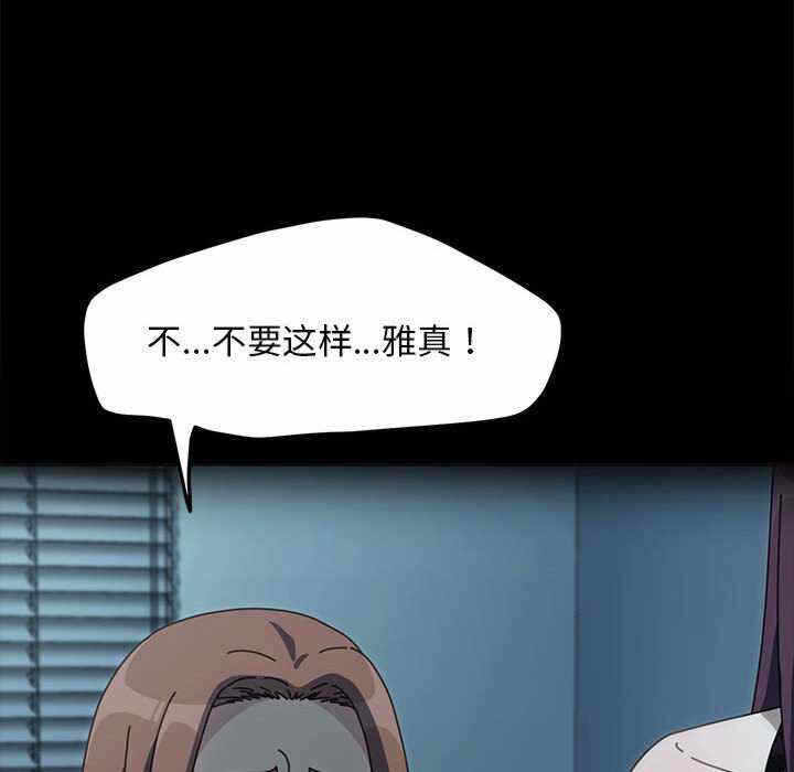 第62张