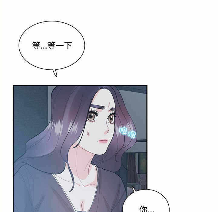 第72张