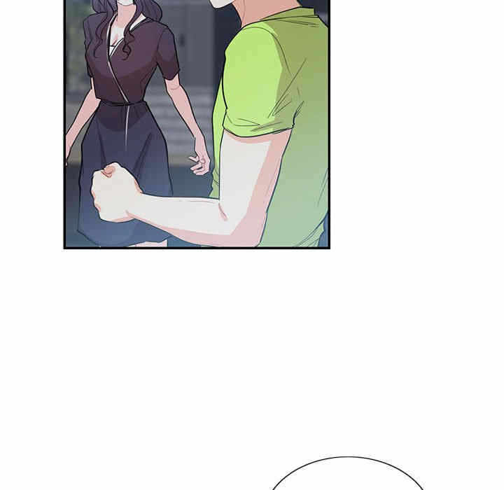 第77张