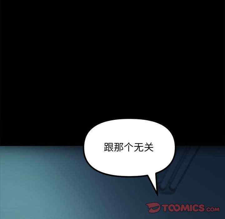 第68张