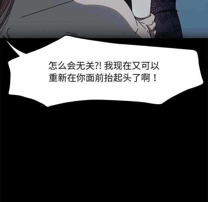 第70张