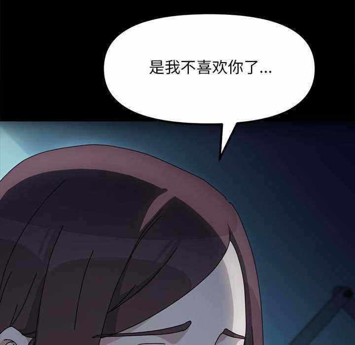 第71张