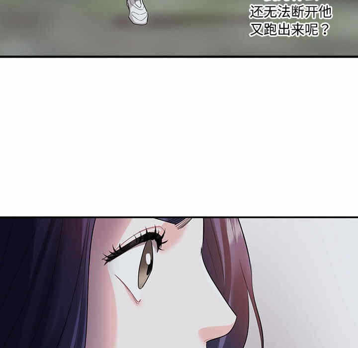 第81张