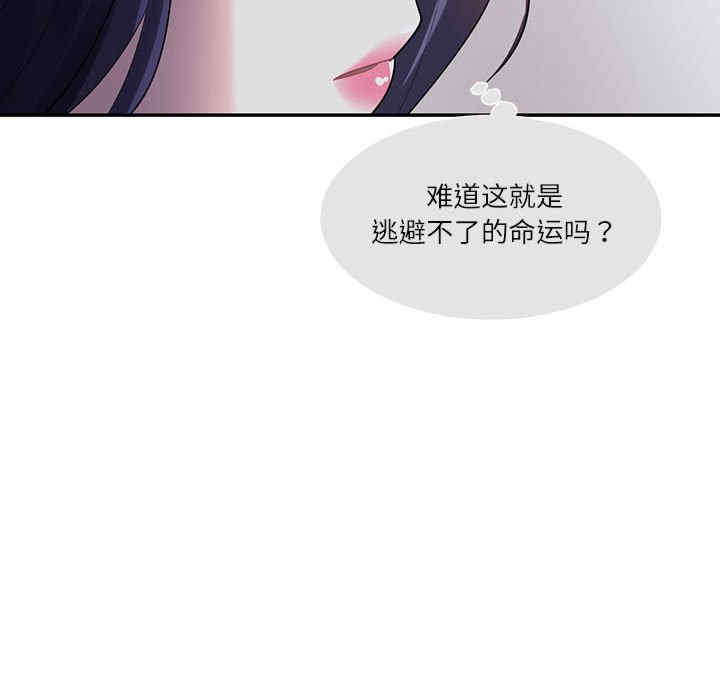 第82张