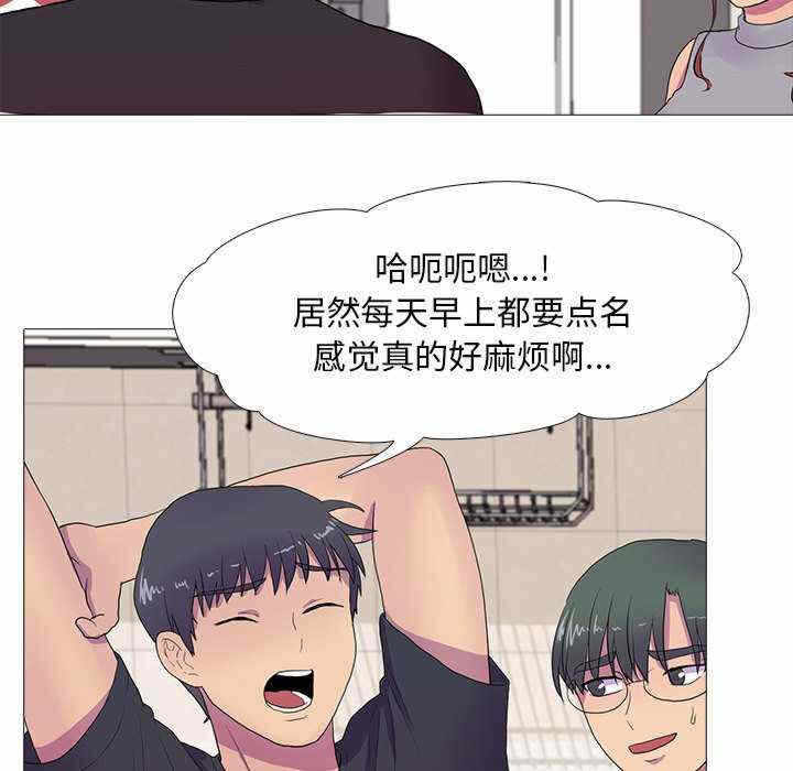 第16张