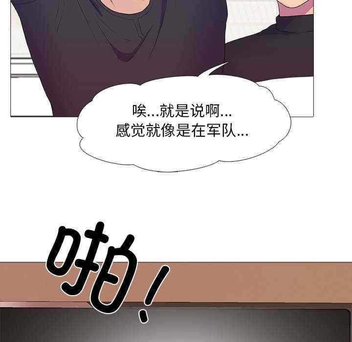 第17张