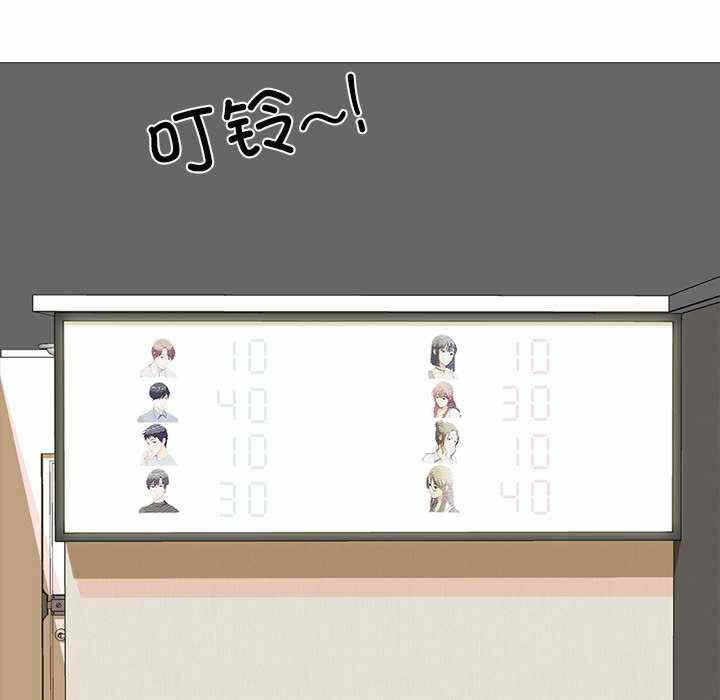 第31张