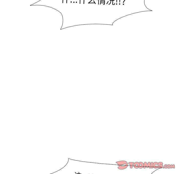 第35张