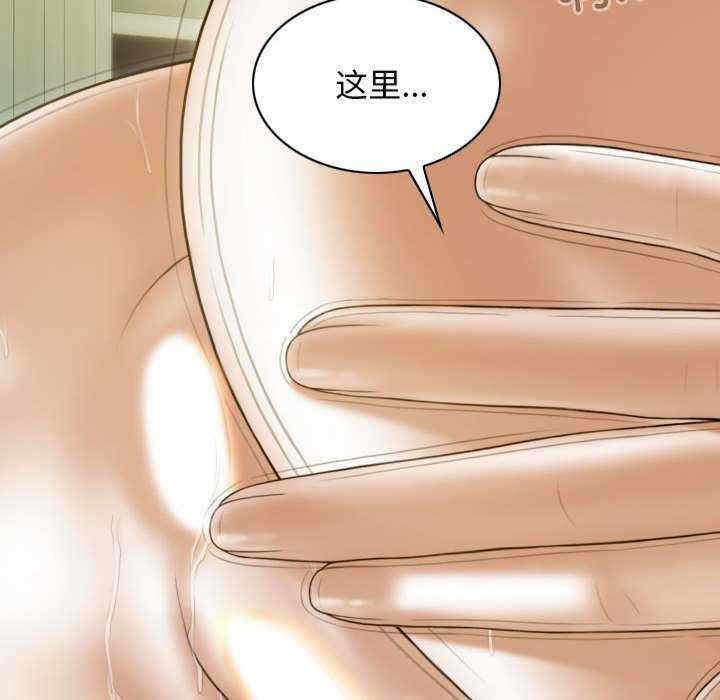 第47张