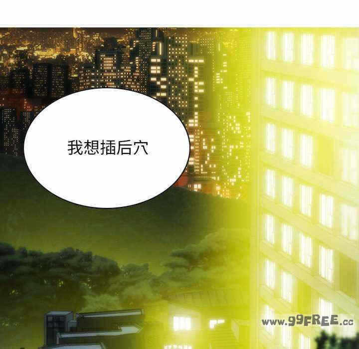 第51张