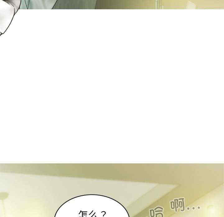 第61张