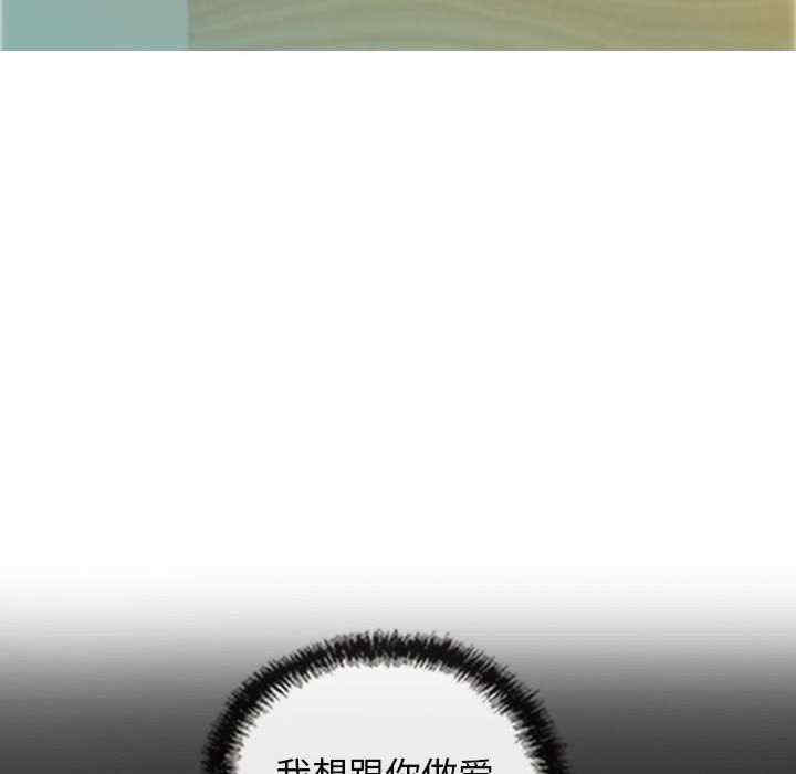 第80张
