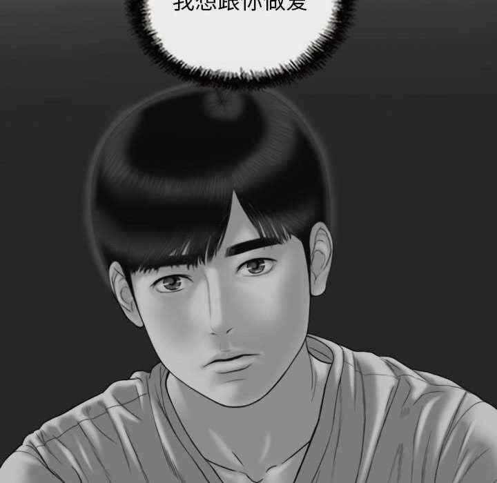 第83张