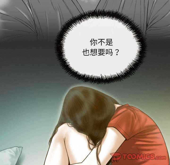 第85张