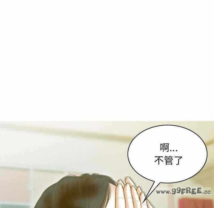 第93张