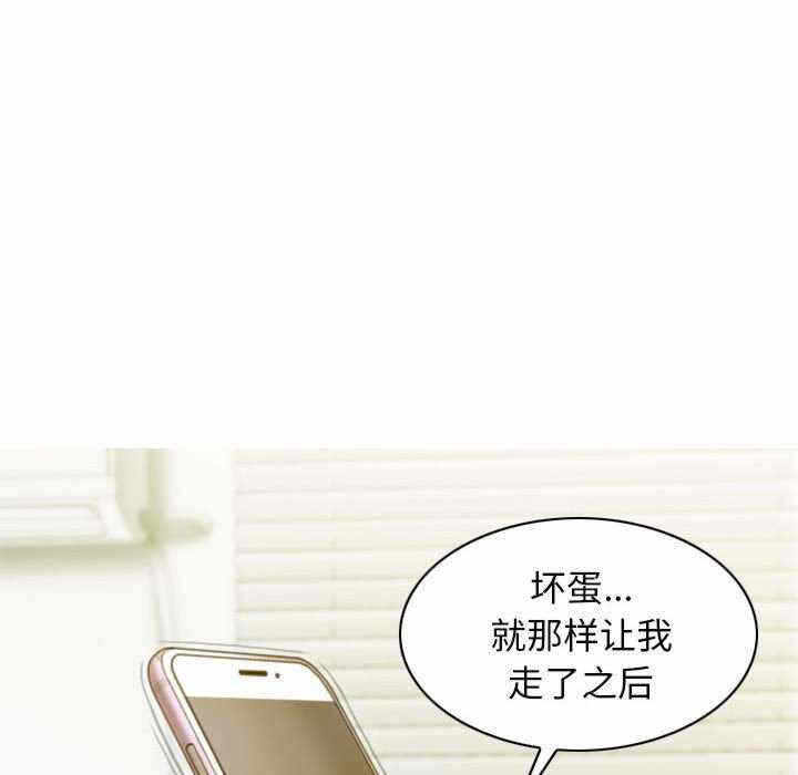 第96张