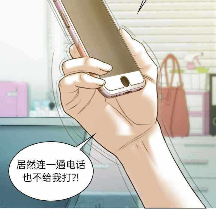第99张