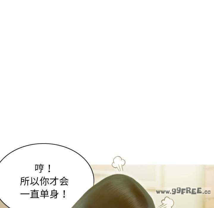 第101张