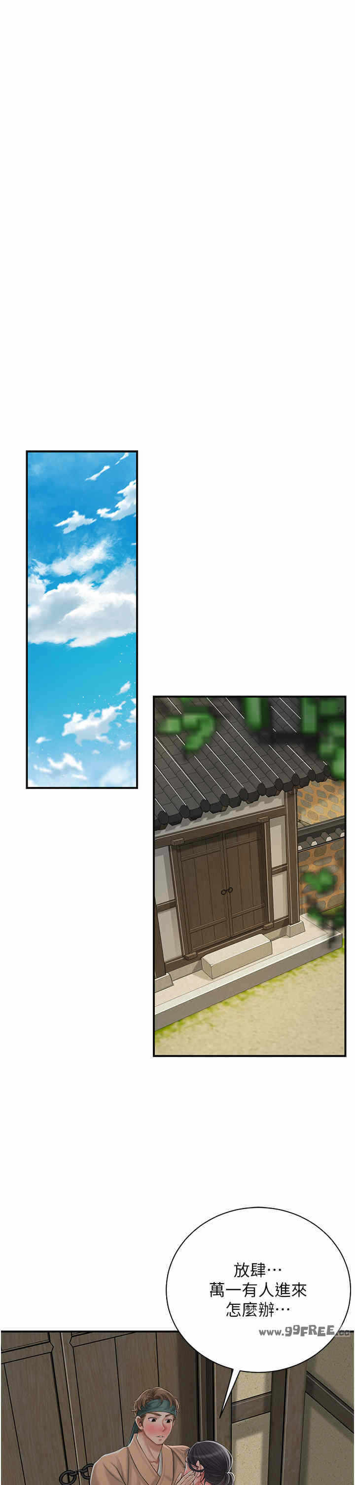 第20张