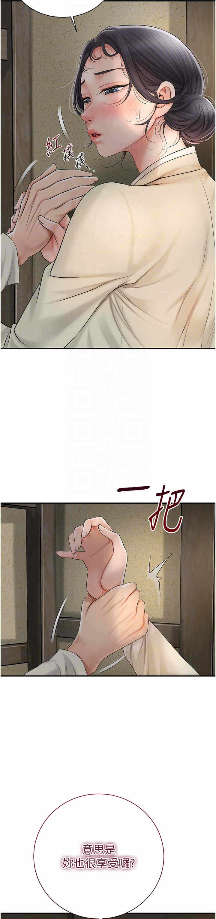 第22张