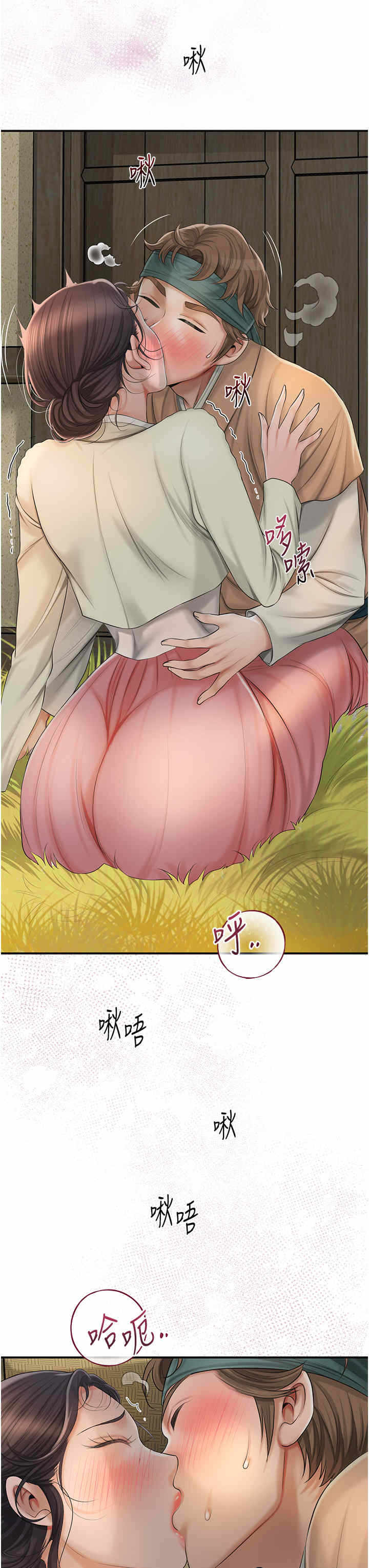 第27张