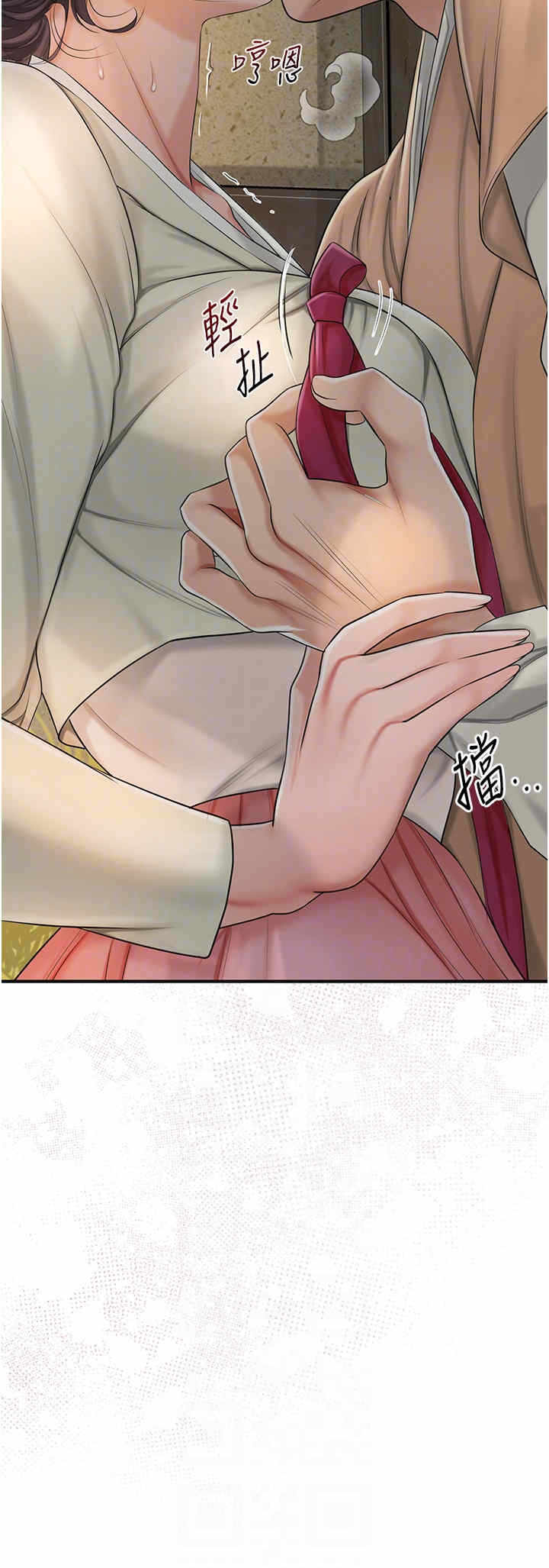 第28张