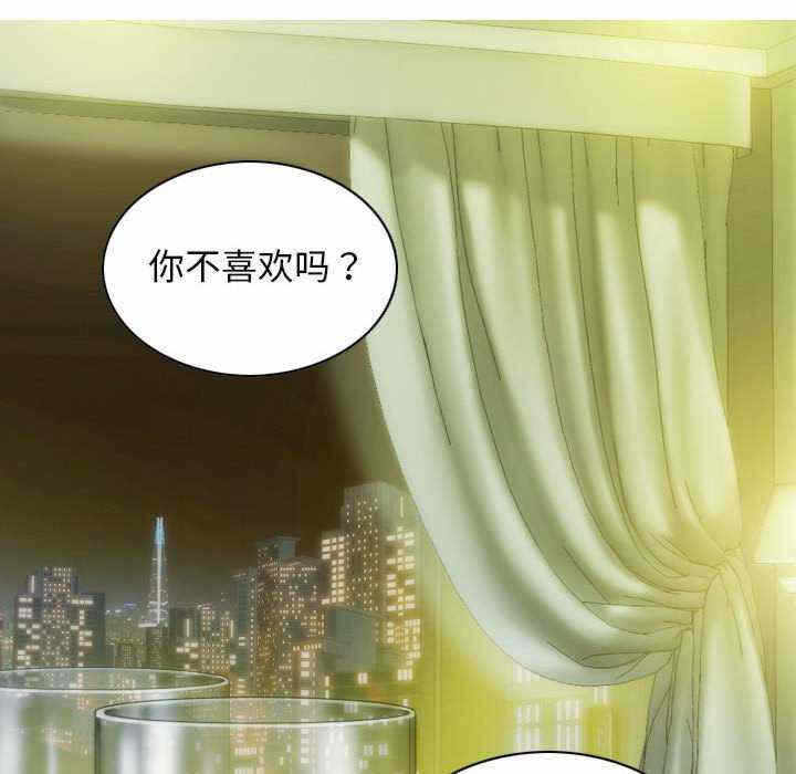 第161张