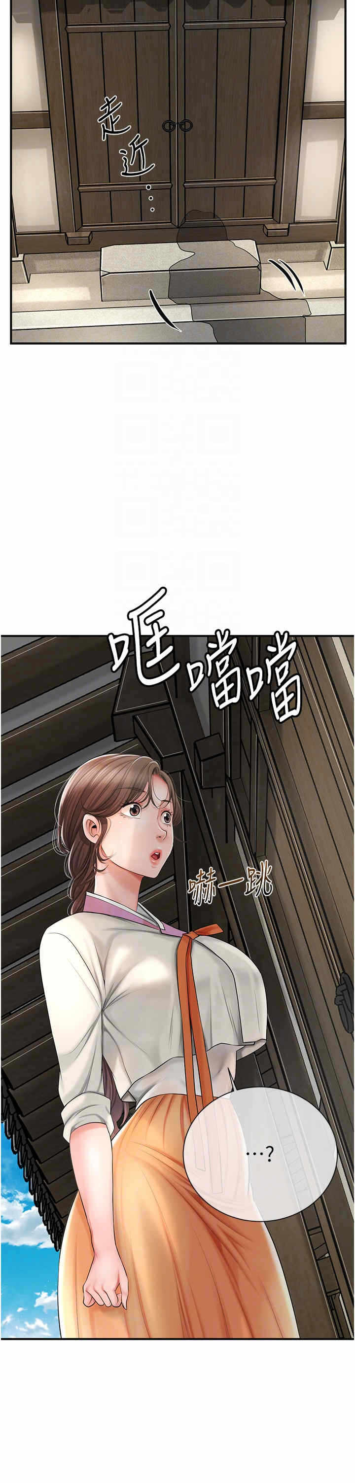 第30张