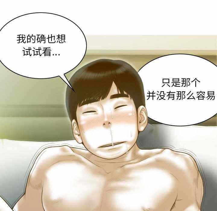 第165张