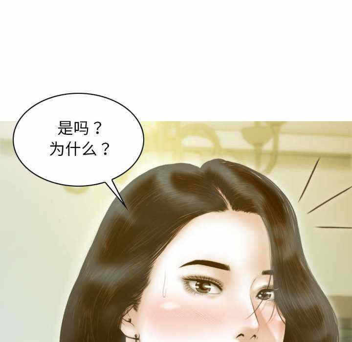 第3张