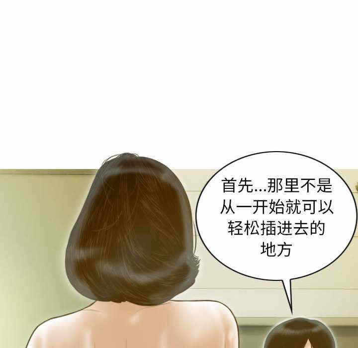 第9张