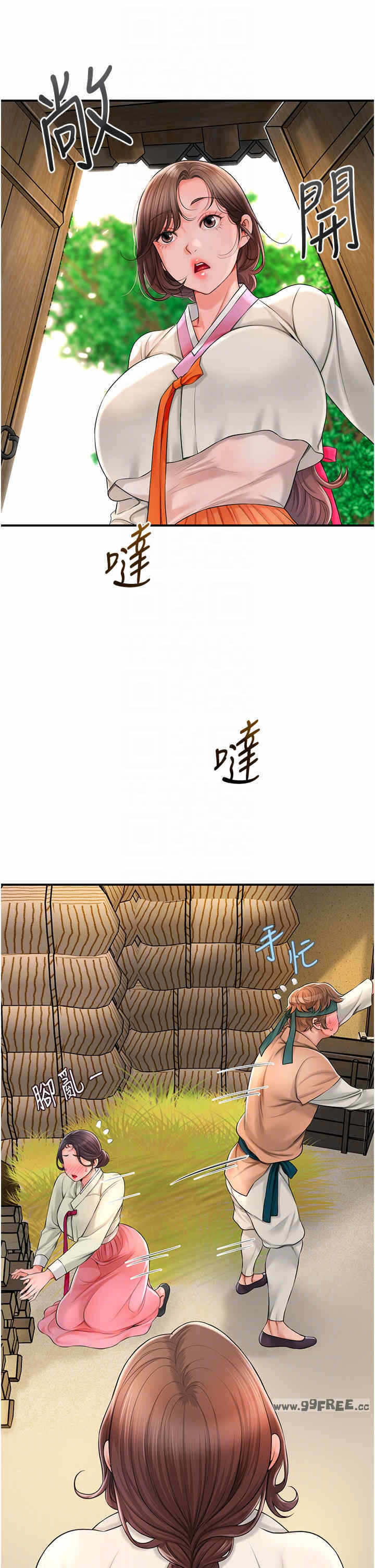 第34张