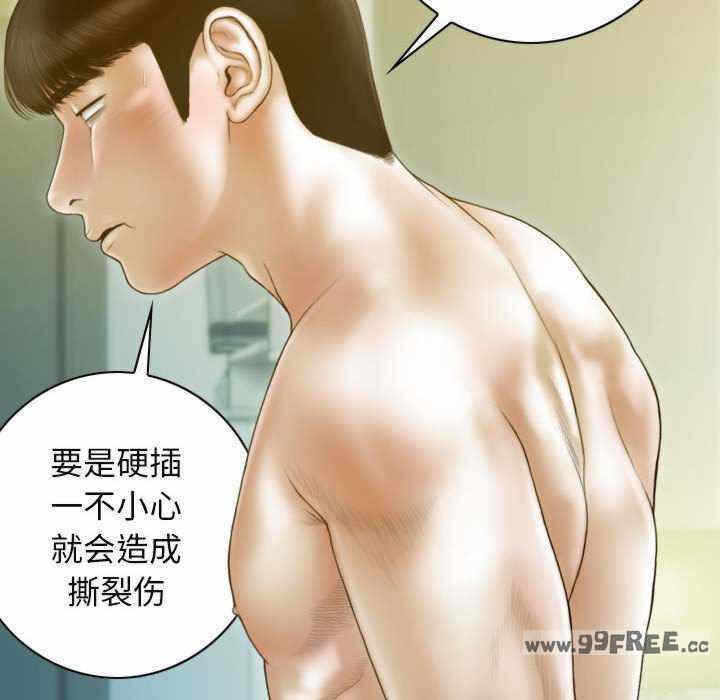 第18张