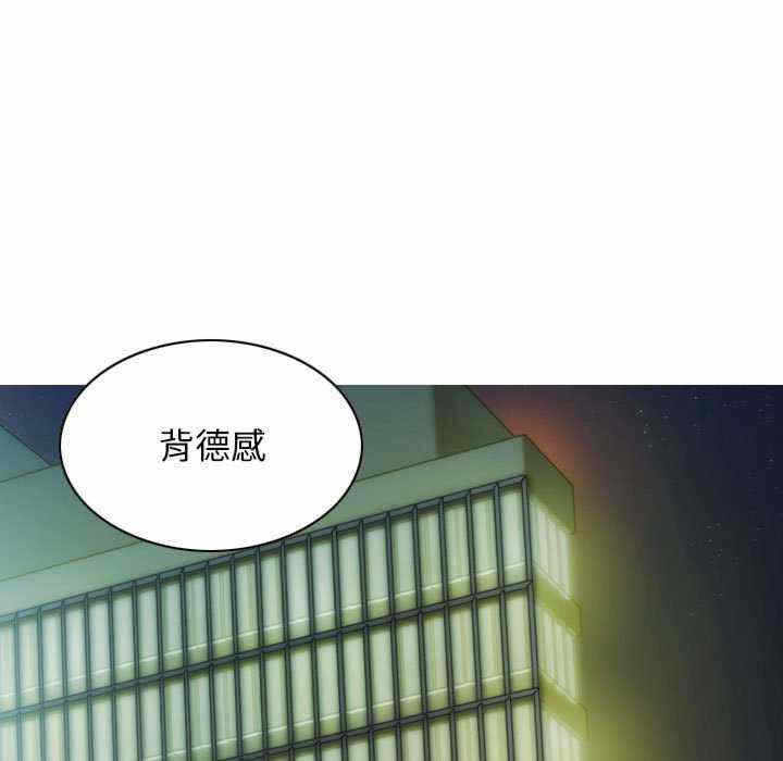 第34张