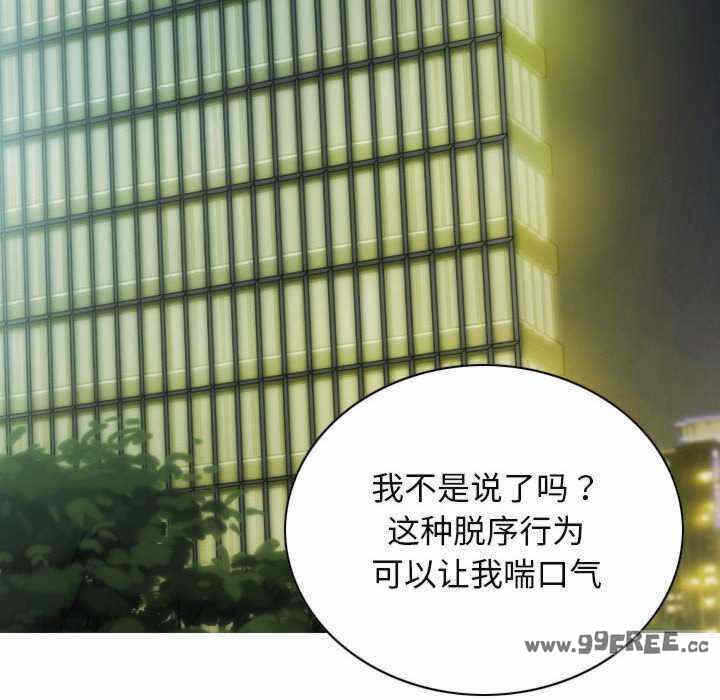 第37张