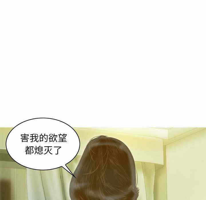 第38张