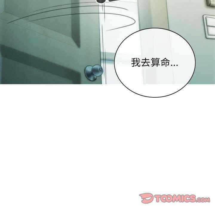 第50张