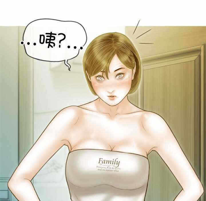 第52张