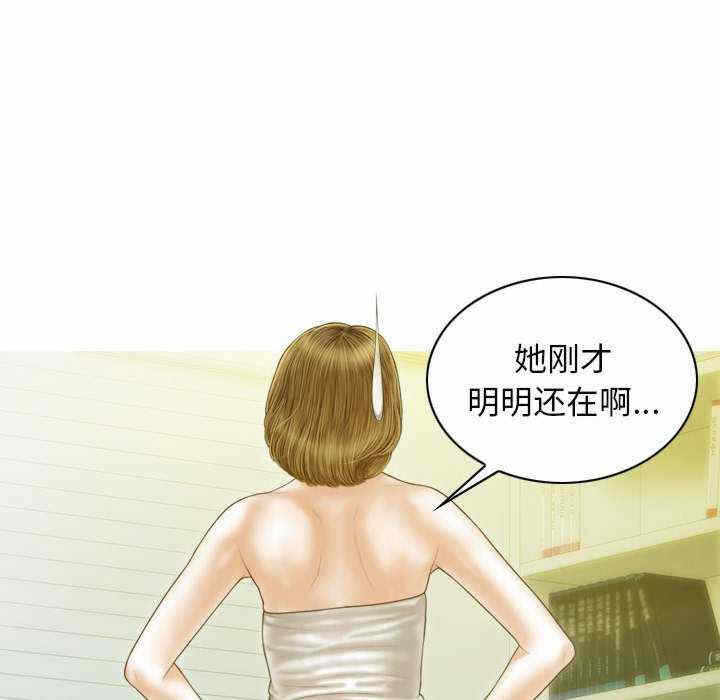 第60张