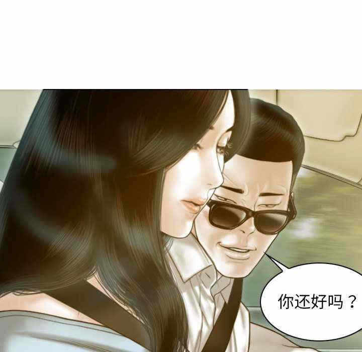 第70张