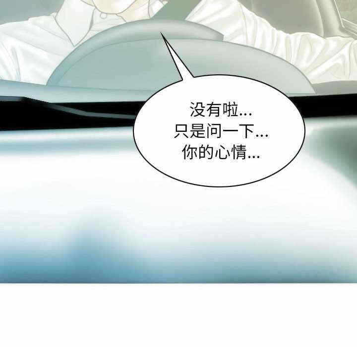 第76张