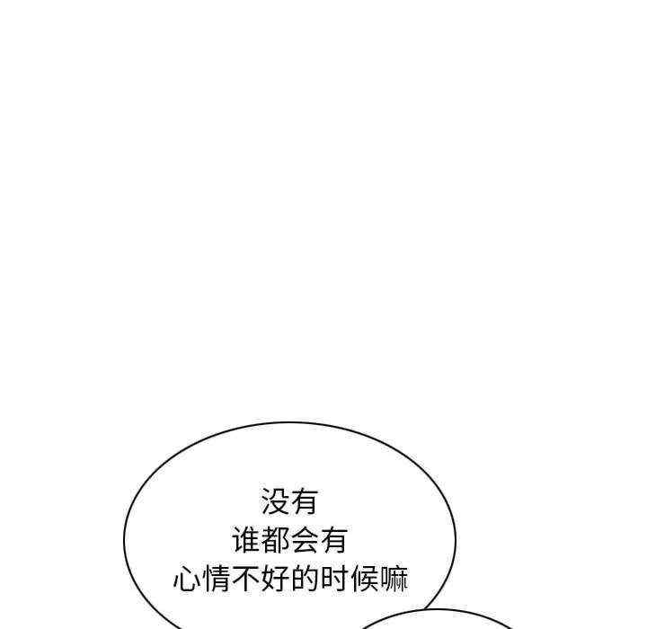 第82张