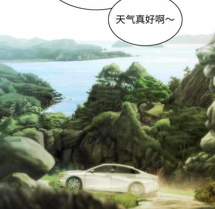 第84张