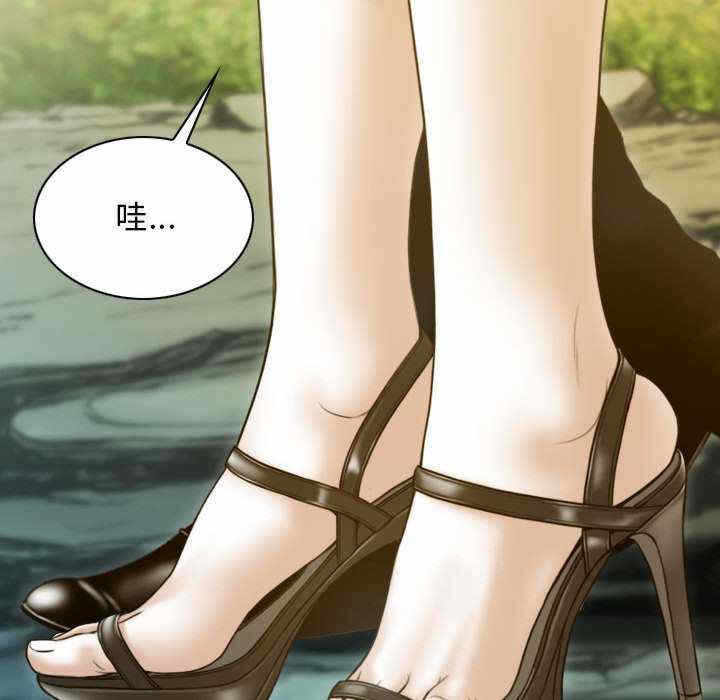 第109张