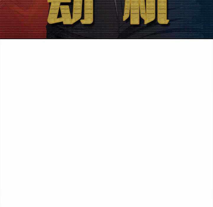第61张
