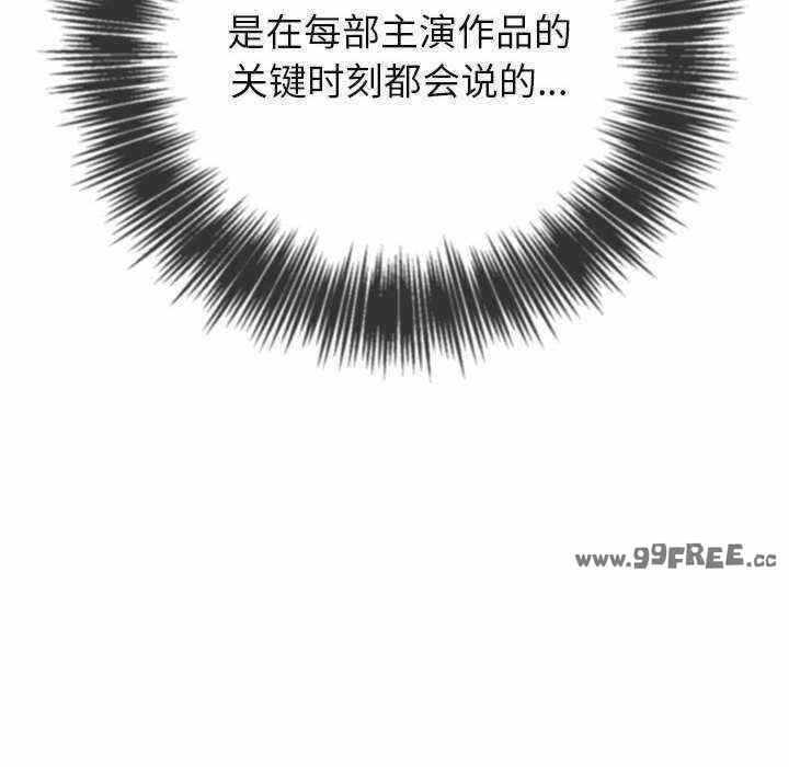 第78张