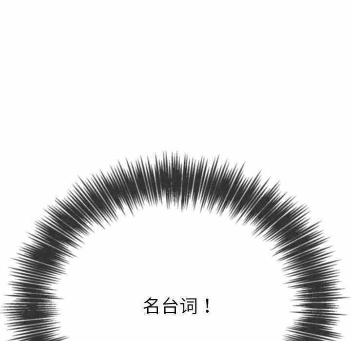 第80张