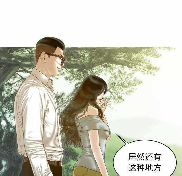 第125张