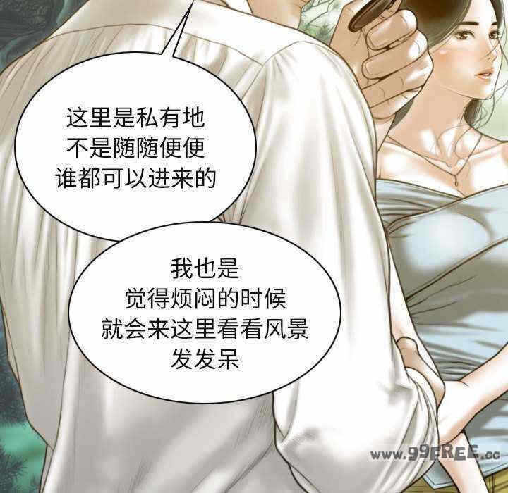第131张