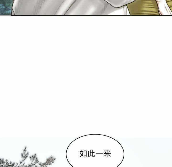 第132张